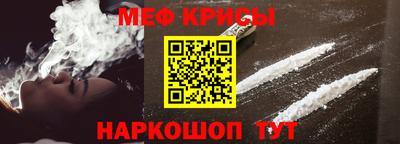 а пвп мука Азнакаево