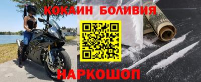 а пвп мука Азнакаево