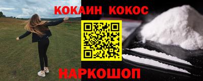 а пвп мука Азнакаево