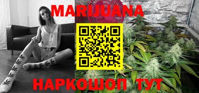 MESCALINE Абакан