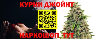 а пвп мука Азнакаево