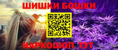 MESCALINE Абакан