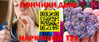 а пвп мука Азнакаево