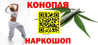 а пвп мука Азнакаево