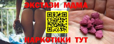 а пвп мука Азнакаево