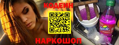 а пвп мука Азнакаево