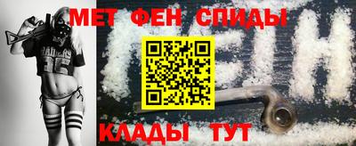 а пвп мука Азнакаево