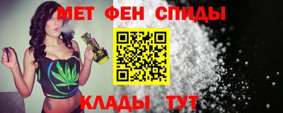 а пвп мука Азнакаево