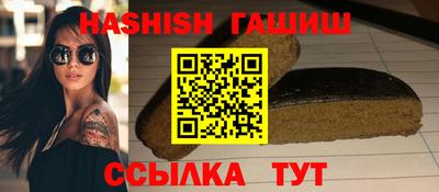 а пвп мука Азнакаево