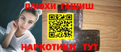MESCALINE Абакан